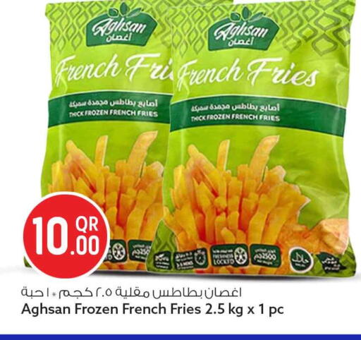available at سفاري هايبر ماركت in قطر - أم صلال