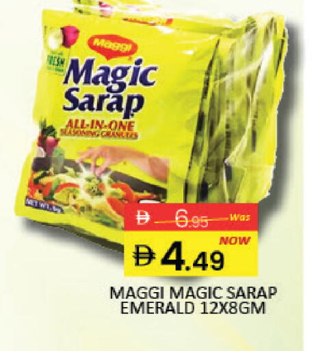 Mango available at مانجو هايبرماركت in الإمارات العربية المتحدة , الامارات - دبي