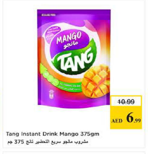Mango available at Nesto Hypermarket in UAE - Sharjah / Ajman