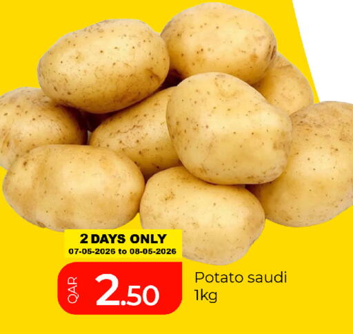 Potato from Saudi Arabia available at G MAX Hypermarket in Qatar - Al Rayyan