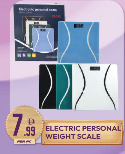 available at دريم لاند in الإمارات العربية المتحدة , الامارات - دبي