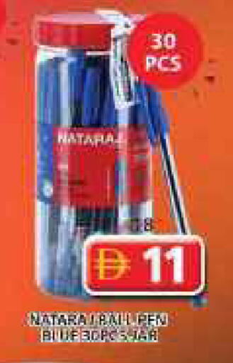 available at Grand Hyper Market in UAE - Sharjah / Ajman