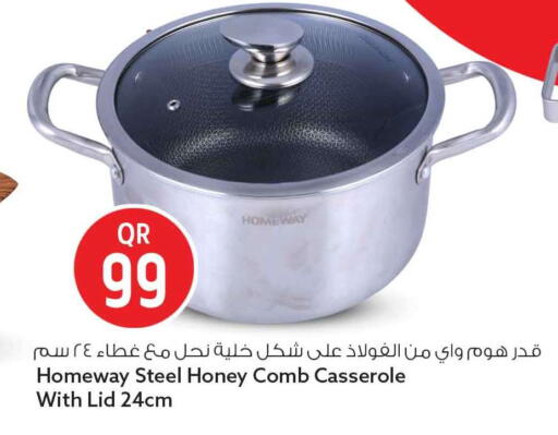 available at سفاري هايبر ماركت in قطر - أم صلال