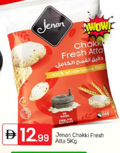 available at TALAL MARKET in UAE - Dubai