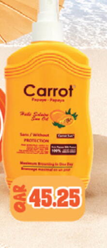 Papaya Carrot available at Monoprix in Qatar - Al Wakra