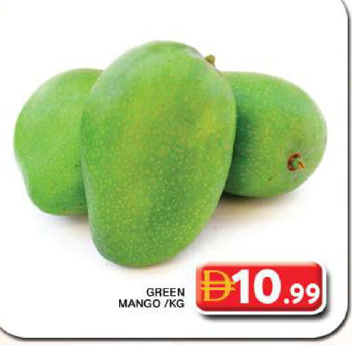 Mango available at جراند هايبر ماركت in الإمارات العربية المتحدة , الامارات - دبي