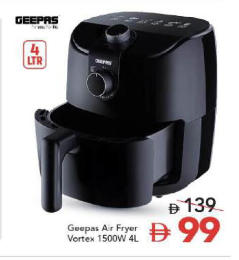 available at Mark & Save in UAE - Abu Dhabi