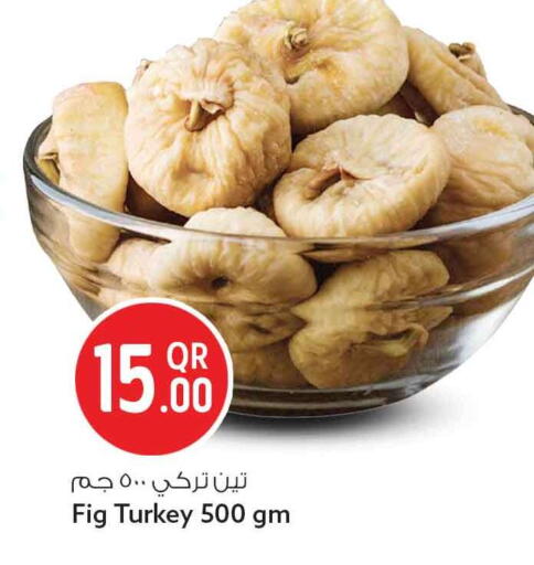Fig available at سفاري هايبر ماركت in قطر - أم صلال