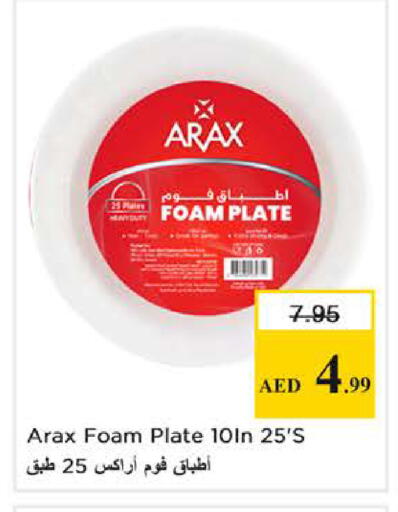 available at Nesto Hypermarket in UAE - Sharjah / Ajman