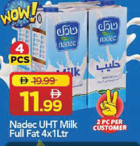 available at Mark & Save in UAE - Sharjah / Ajman