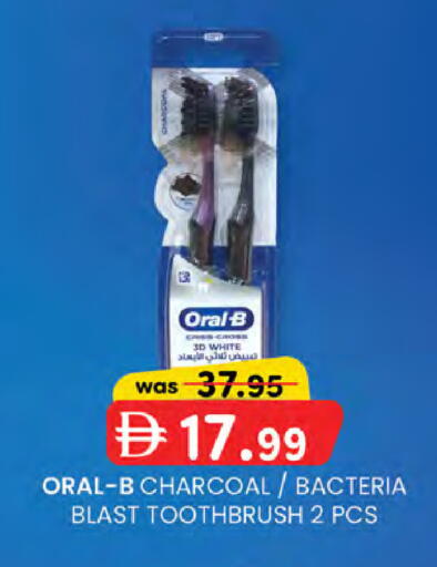 available at ك. الم. للتجارة in الإمارات العربية المتحدة , الامارات - دبي