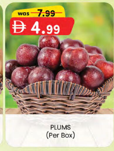 Plums available at ك. إم. هايبرماركت in الإمارات العربية المتحدة , الامارات - أبو ظبي