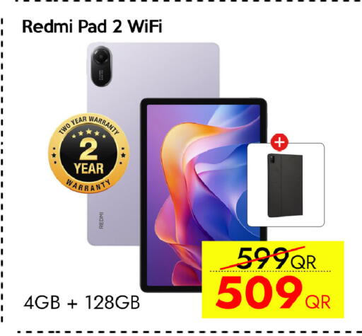 available at آي كونكت in قطر - الخور