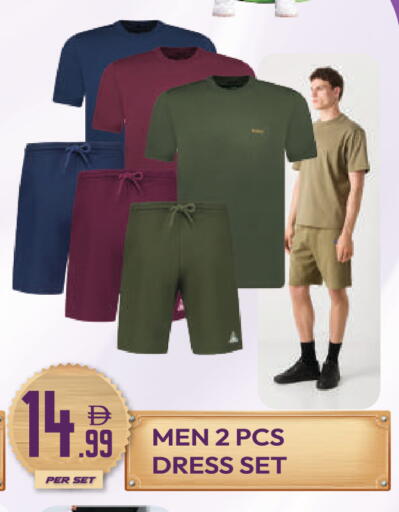 available at دريم لاند in الإمارات العربية المتحدة , الامارات - دبي