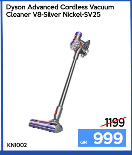 available at iCONNECT  in Qatar - Al Wakra