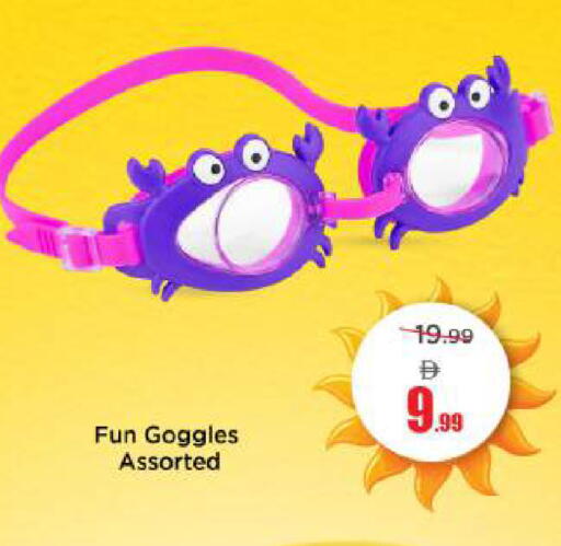 available at مارك & سيف in الإمارات العربية المتحدة , الامارات - أبو ظبي
