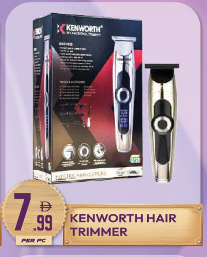 available at دريم لاند in الإمارات العربية المتحدة , الامارات - دبي