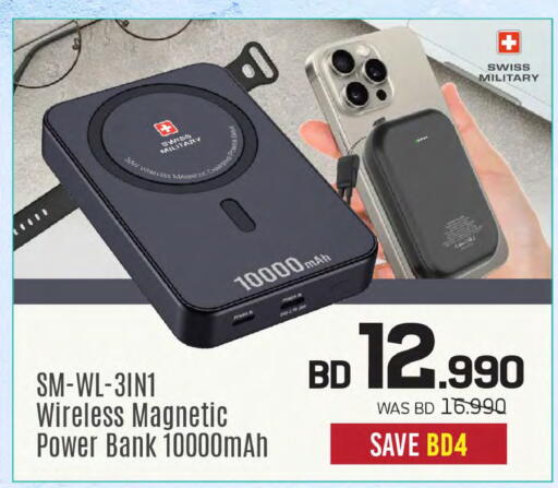 available at Sharaf DG in Bahrain