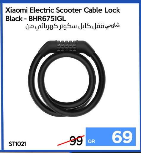 available at آي كونكت in قطر - الخور