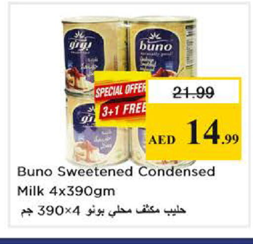 available at Nesto Hypermarket in UAE - Abu Dhabi