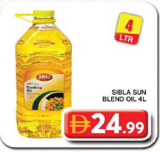 available at Grand Hyper Market in UAE - Dubai