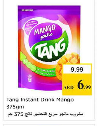 Mango available at Nesto Hypermarket in UAE - Sharjah / Ajman