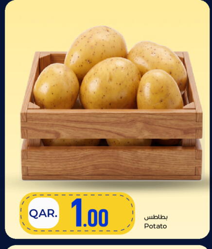 Potato available at Paris Hypermarket in Qatar - Al Rayyan