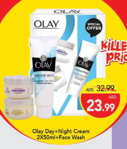 available at Mark & Save in UAE - Dubai