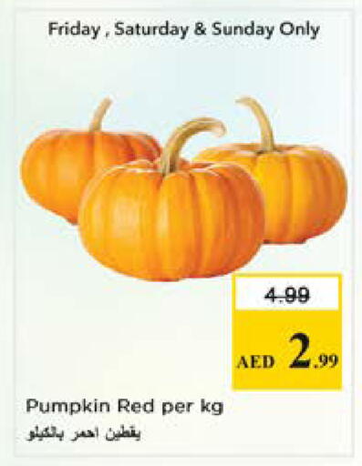 Pumpkin available at نستو هايبرماركت in الإمارات العربية المتحدة , الامارات - الشارقة / عجمان