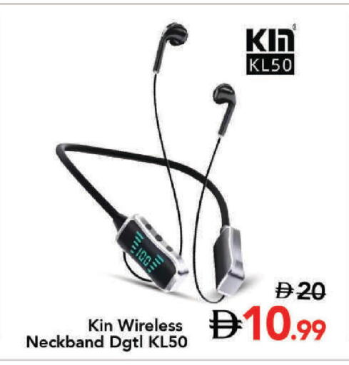 available at Mark & Save in UAE - Dubai