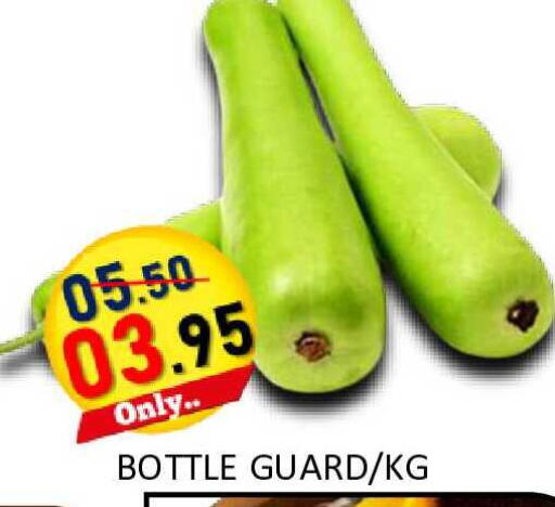 available at ROYAL GULF HYPERMARKET LLC in UAE - Abu Dhabi