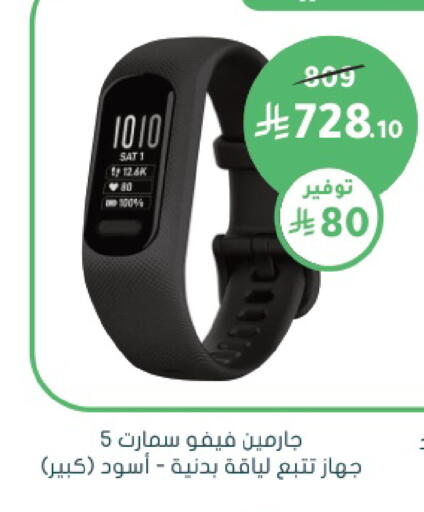 available at  النهدي in مملكة العربية السعودية, السعودية, سعودية - تبوك