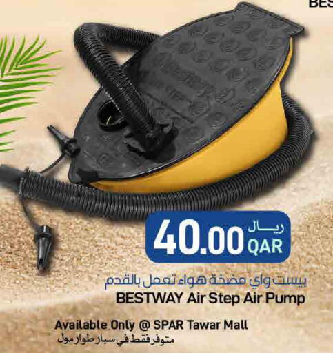 available at ســبــار in قطر - الريان