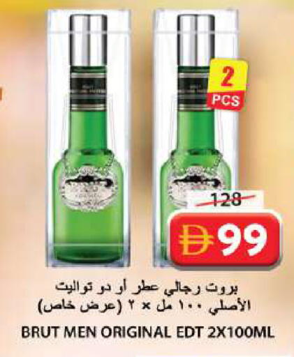 available at Grand Hyper Market in UAE - Sharjah / Ajman