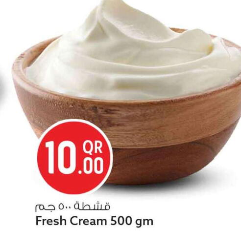 available at سفاري هايبر ماركت in قطر - أم صلال