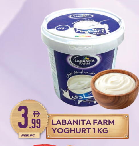available at دريم لاند in الإمارات العربية المتحدة , الامارات - دبي