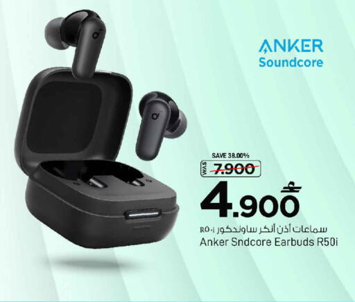 available at MARK & SAVE in Oman - Sohar