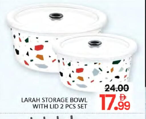 available at المدينة in الإمارات العربية المتحدة , الامارات - دبي