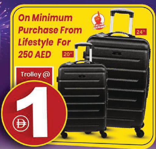 available at مارك & سيف in الإمارات العربية المتحدة , الامارات - الشارقة / عجمان