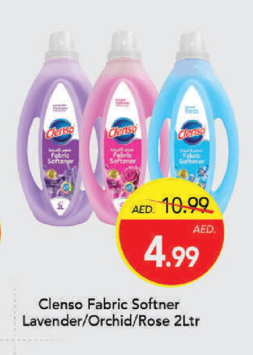 available at Mark & Save in UAE - Dubai