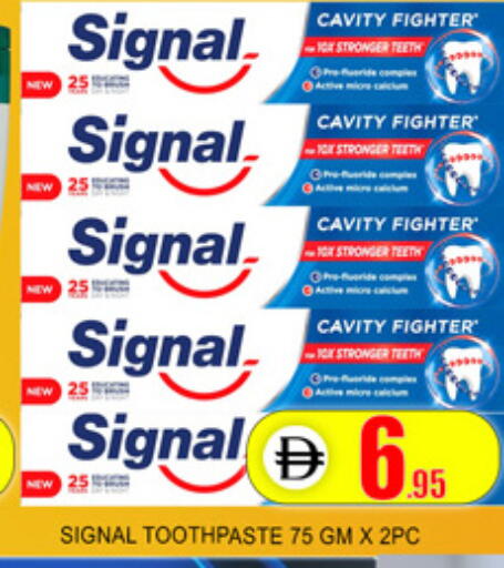 available at لكي سنتر in الإمارات العربية المتحدة , الامارات - الشارقة / عجمان