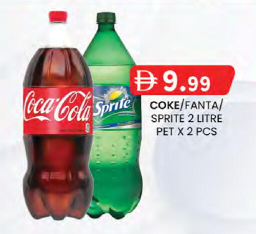available at K M Trading  in UAE - Dubai