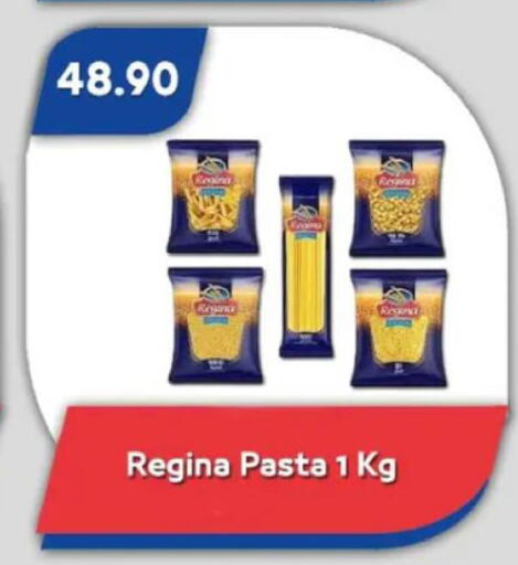 available at باسم ماركت in Egypt - القاهرة
