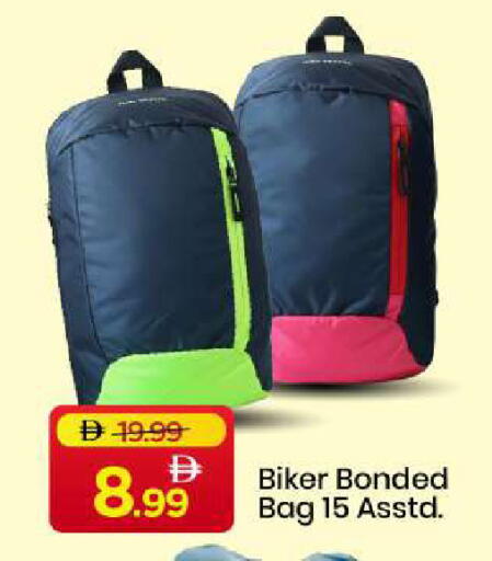 available at Mark & Save in UAE - Sharjah / Ajman