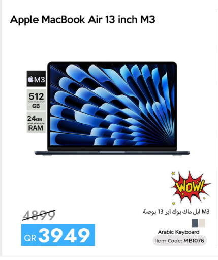 Apple available at CELL PLANET PHONES in Qatar - Al Rayyan