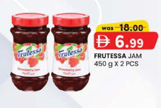 available at صفا اكسبريس سوبرماركت in الإمارات العربية المتحدة , الامارات - ٱلْعَيْن‎