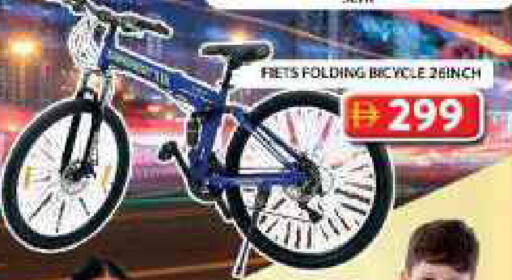 available at Grand Hyper Market in UAE - Sharjah / Ajman