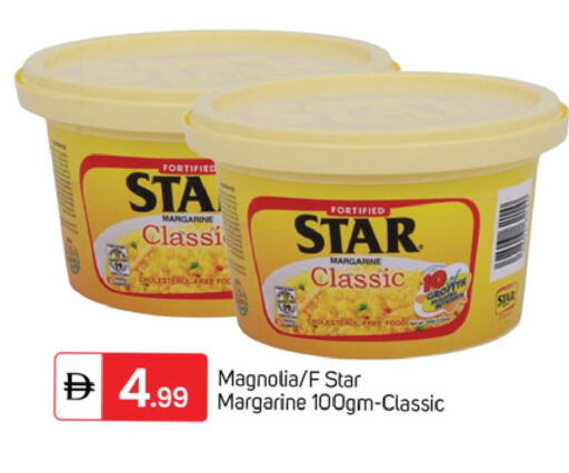 available at TALAL MARKET in UAE - Dubai