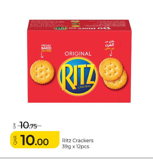 available at G MAX Hypermarket in Qatar - Al Rayyan