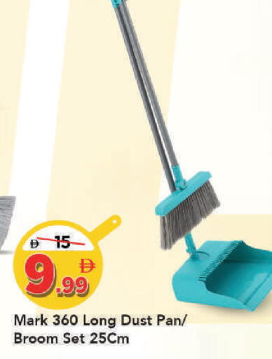available at Mark & Save in UAE - Dubai